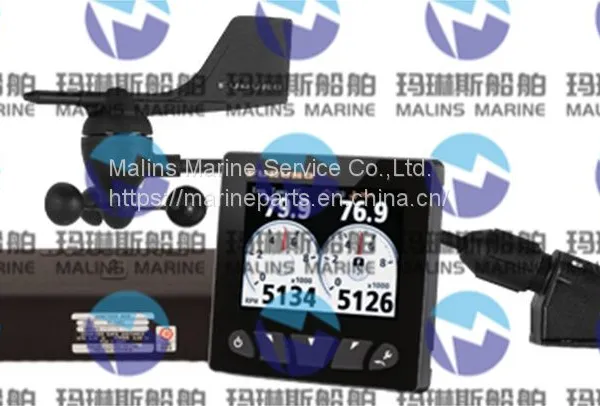 FURUNO FI70BW WIND PACKAGE