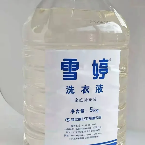 Dish Washing With High Foam and Strong Perfume photo-3