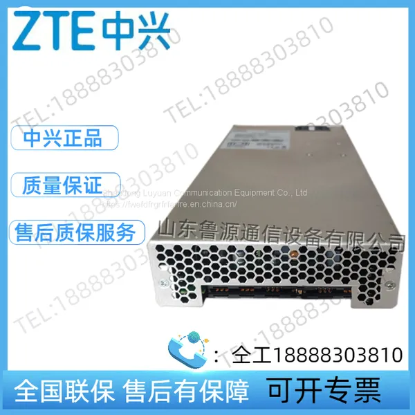 ZTE ZXDT02-PU V2.5 Solar Photovoltaic Communication Power Module 3000W Adapted Embedded Power Supply photo-3
