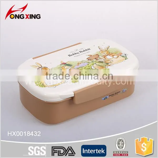 Whoseware Cartoon Design Plastic Children Lunch Box With Spoon photo-5