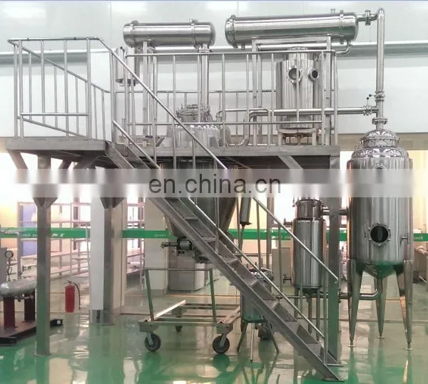 Factory Genyond High Efficient Ultrasonic Solvent Plant Extracting Unit Herbs Essence Oil Extraction Equipment Extractor Machine photo-2