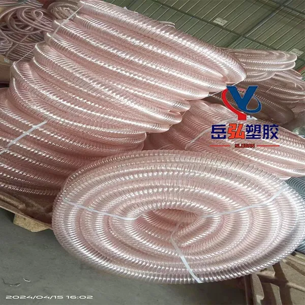Ventilation and Dust Removal PU Steel Wire Transparent HoseAnti-static Precipitator PU PipeWoodworking Machinery Special Pipe Color Can be Customized