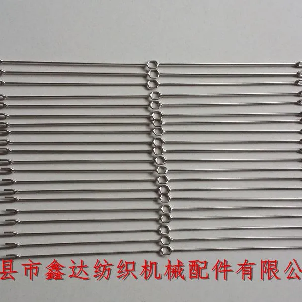 331J Stainless Steel Wire Heddle Square Hole Woven Wire Heald Textile Accessories