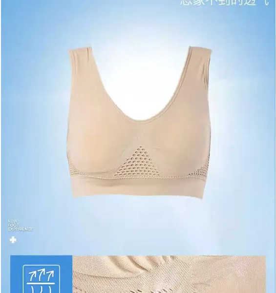 Sexy Underwear , Knitted Sexy Countryside Style Underwear,Women Sexy Knit Shapewear Two-Piece Set, High Elastic Body Shaping Lingerie photo-3
