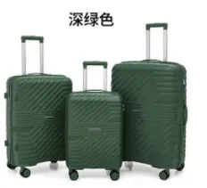 กระเป๋าเดินทางล้อลาก PP รับสั่งทำจำนวนน้อย มีขนาด 20/24/28 นิ้ว Suitcase 2026