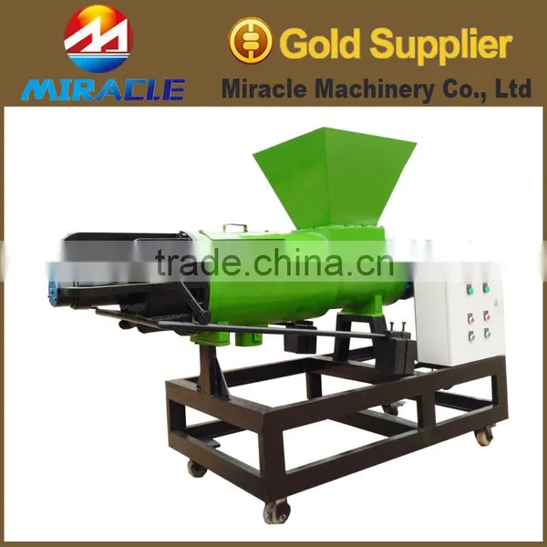 Poultry Dung Slurry Solid Extrusion Machine/screw Press for Solid and Liquid Separating photo-2