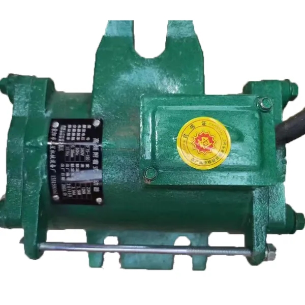 Cast‑iron‑shell Attached Vibrator Matching Frequency Control Cabinet for Beam‑Yard Jobs