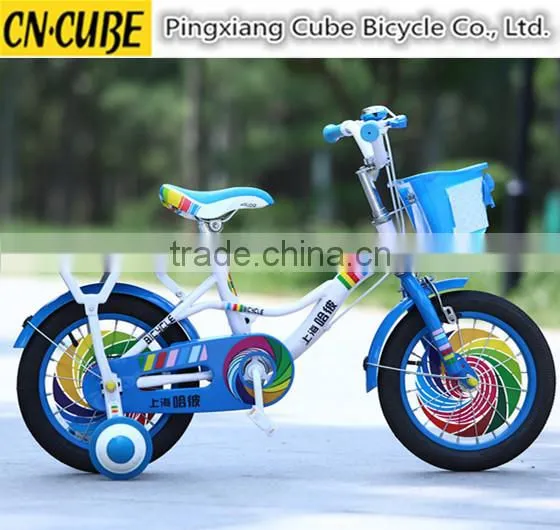 Wholesale China Baby Cycle/ Kid Bike /children Bicycle Manufactue photo-3