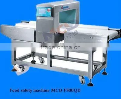 Safety,conveyor Mini Metal Detector MCD-F500QD