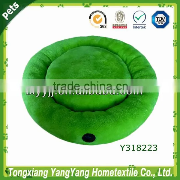 YANGYANG 2015 NEW FASHION PET BED Mattress photo-2