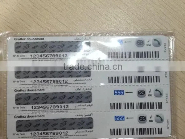 Offset Printing PVC photo-6