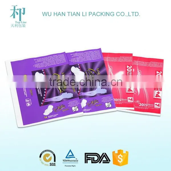 Sanitary Pad Packaging photo-3