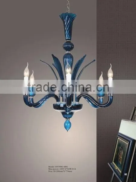 Zhongshan Light