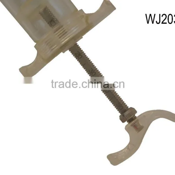 WJ203-4 Adjustable TPX 50ml Plastic Poultry Vacconator photo-3
