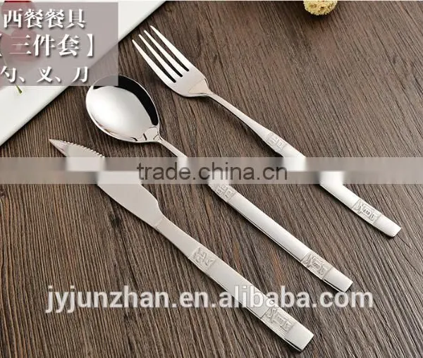 Korean Stainless Steel Steak Knife With High Mirror Polish and Low Price photo-2