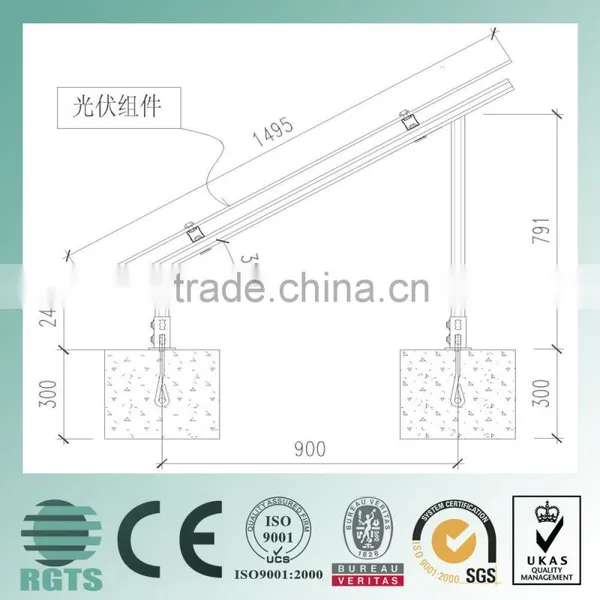Solar Ground Mounting System High Efficiency Residence Solar Photovoltaic Stents Steel Support photo-2