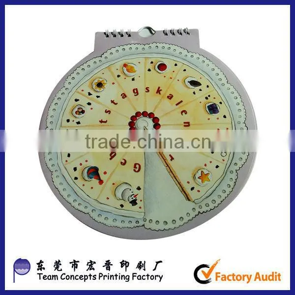 Chinese 2016 Traditional Wall Calendar photo-5