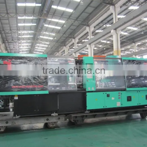 Automatic Plastic Injection Moulding Machine Price photo-2