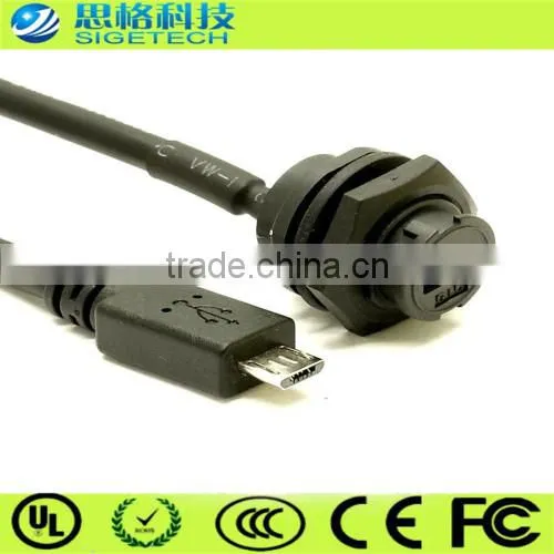 0408 Sigetech Usb Waterproof Usb2.0 Cables photo-6