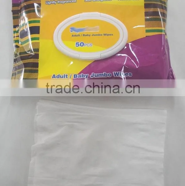BC2080 Africa Hot Sale Ghana Baby Wipes photo-4