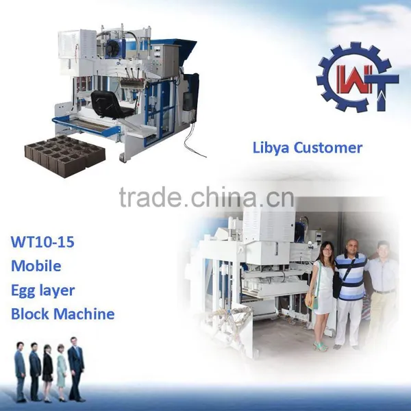 WANTE MACHINERY Egg Laying Hydraulic Block Making Machine QMY10-15 photo-6
