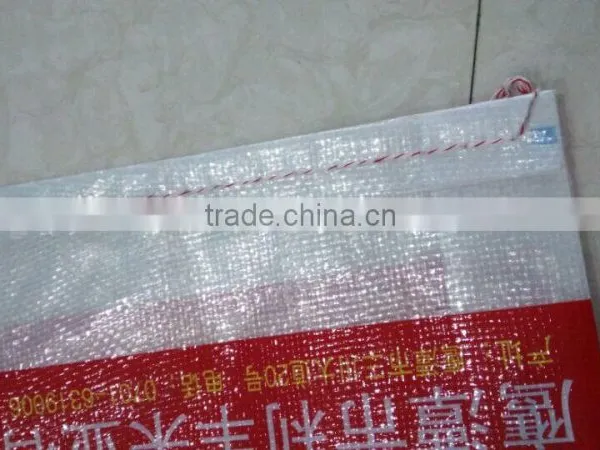 Health Food Bopp Laminated pp Woven 10kg Rice Packing Bag photo-3