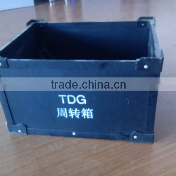 Plastic Case