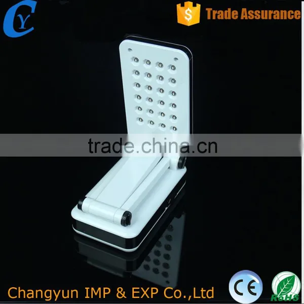 2016 New Lamp Decoration Lights Modern Style Energy Saving 24LED 2LIGHT Model photo-3