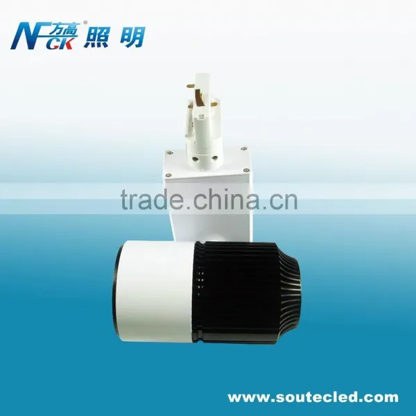 2/3/4-lines COB LED Track Light 30W Factory Sell Directly Good Price for LED Track Light photo-2