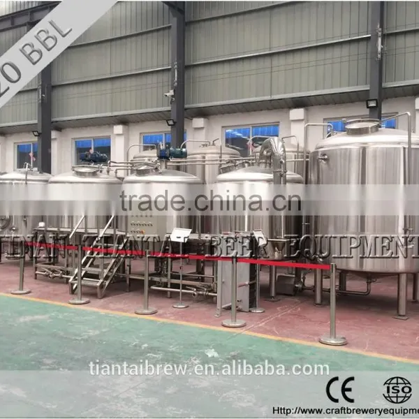 Tiantai High Efficient Factory Price Stianless Steel Commercial Beer Brewing Equipment