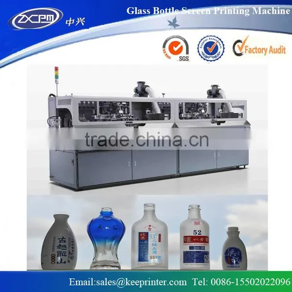 Full Automatic Glass Bottle Printing Machine