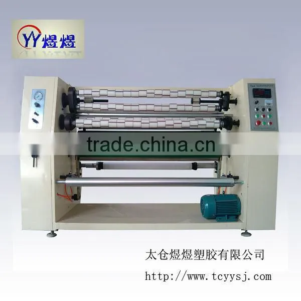 OPP tape slitter rewinder