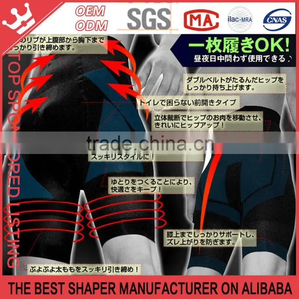 Easy Shaper Perfect Shaper Slimming Shaper Men Five Pants HIGH WAISTED AIRE SHAPING BRIEFS K16 photo-5