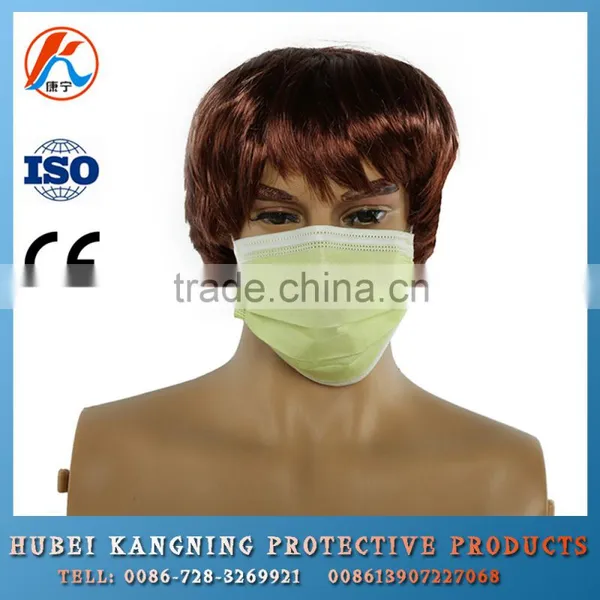 China Supply Disposable Nonwoven Dust pm 2.5 Face Mask photo-4