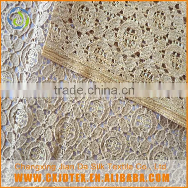 China Market New Model Good Offer 2016 Latest Fabric photo-2