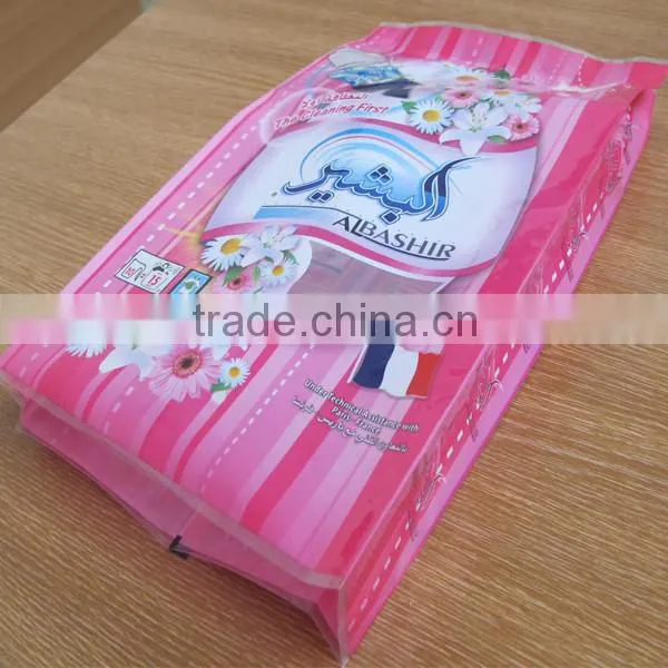 Color Printing Laminated Washing Powder Packaging Bag