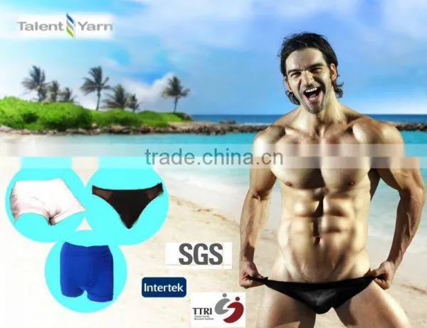 Global Warming Functional Nylon Fabric Men's Underwear photo-4