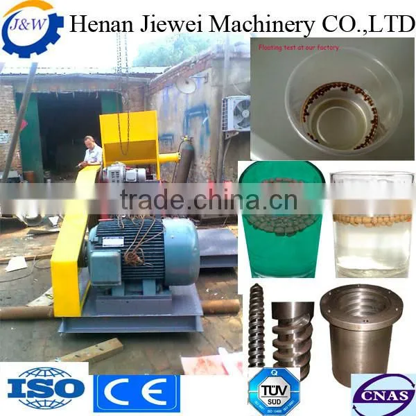 Dog Cat Rabbit Feed Machine | Pellet Making Machine photo-5