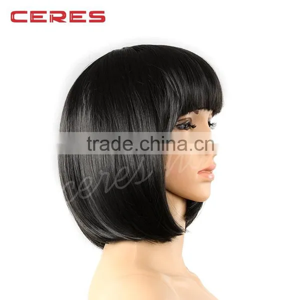 10" Bob Wig 1b# Silk Straight Lace Front Short Brazilian Hair photo-3