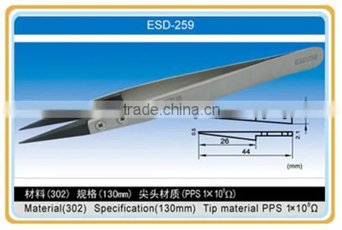 ESD Cleanroom Stainless Steel Tweezer/Vetus Tweezers photo-3