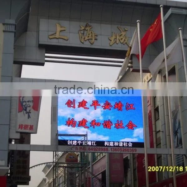 Flexible P10 Creative Led Curtain Screen Made in China for Rental or Touring photo-6
