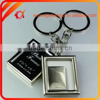 Oblong Shape Photo Frame Key Chain photo-2