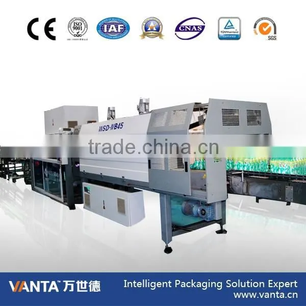 Automatic Shrink Wrapper Film Shrink Wrapping Machine (film only) LMB45