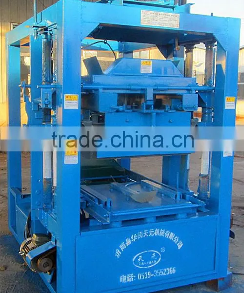 QTJ4-26D Paving Blocks Machines Using Concrete or Cement in Nepal Cement Brick Making Machine Price photo-2