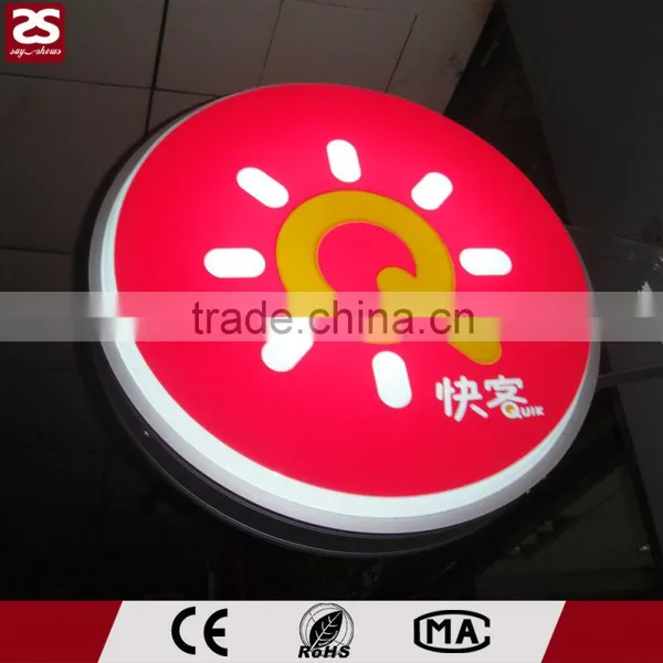 Vacuum Forming Acrylic Led Round Silk Screen Outdoor Advertising Light Box photo-2