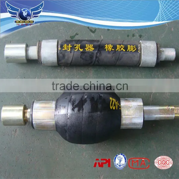 Coal Hole Rubber Sealings