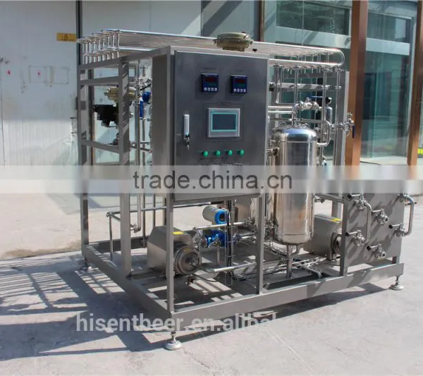 Beer Flash Pasteurization Equipment photo-2