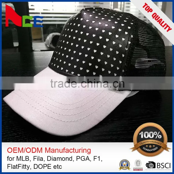 High Quality Embroidered 5-Panel Distressed Trucker Cap Wholesale photo-2