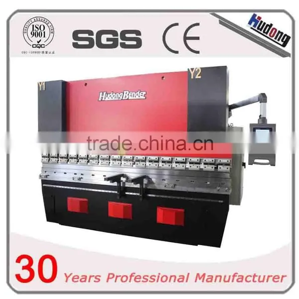 Sheet Metal Bending Machine With CNC Controller photo-2