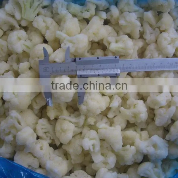 2013 New Bulk Frozen Vegetables . photo-3